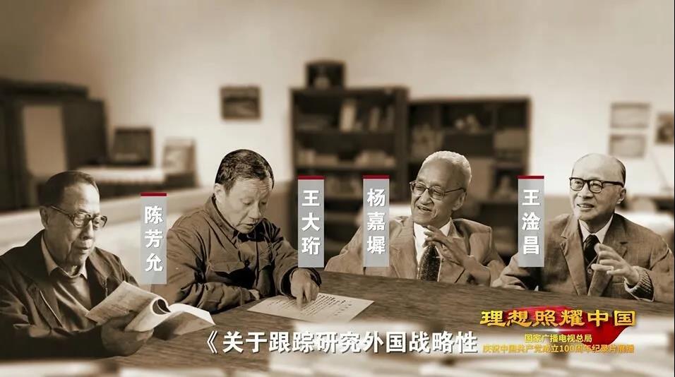 尊龙集团 (中国区)官方网站