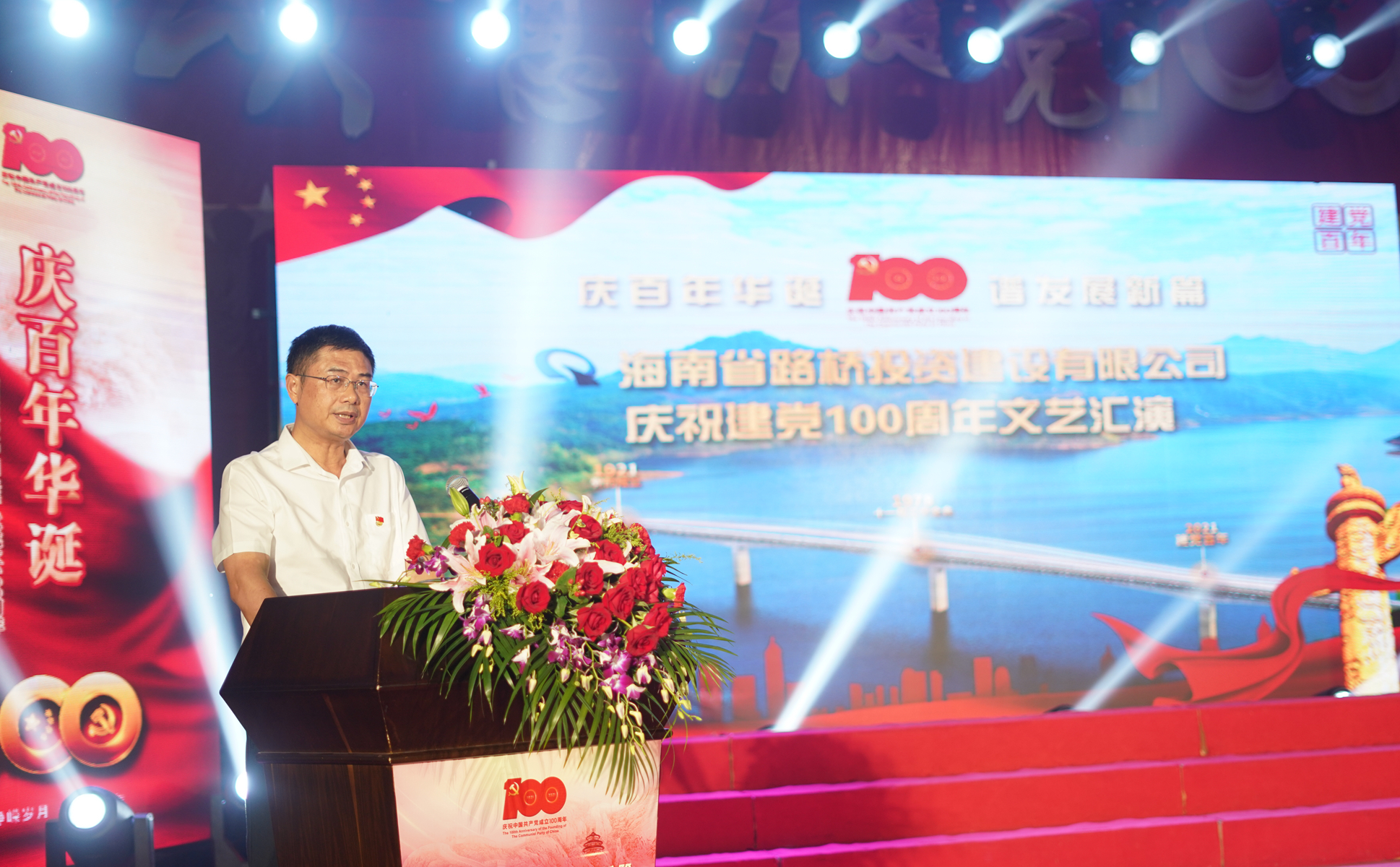 尊龙集团 (中国区)官方网站