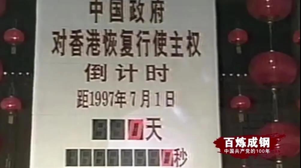 尊龙集团 (中国区)官方网站