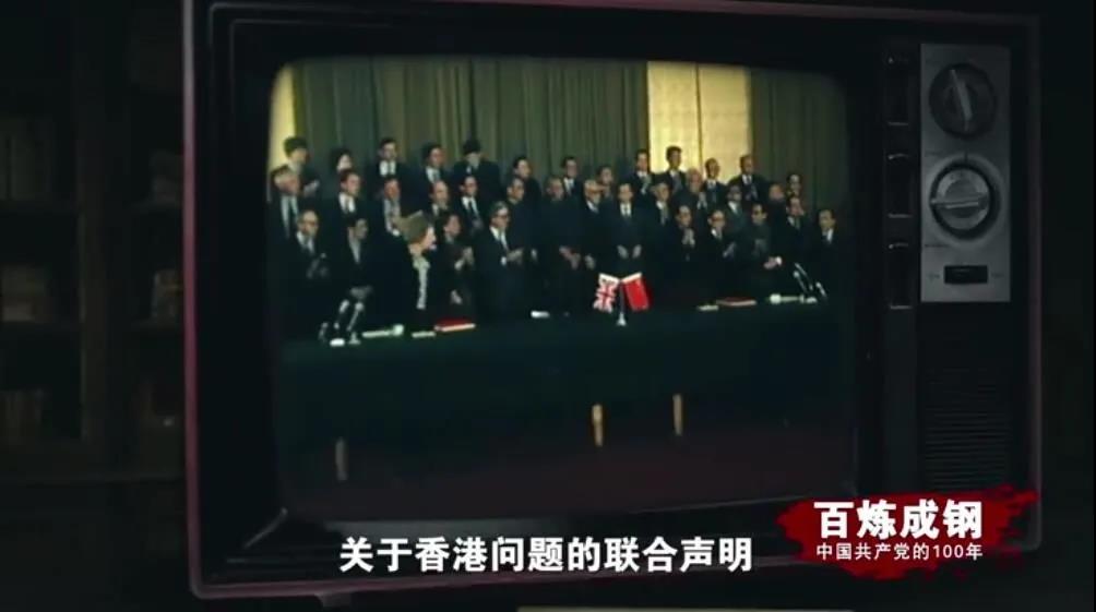 尊龙集团 (中国区)官方网站