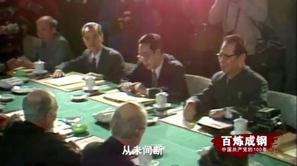 尊龙集团 (中国区)官方网站