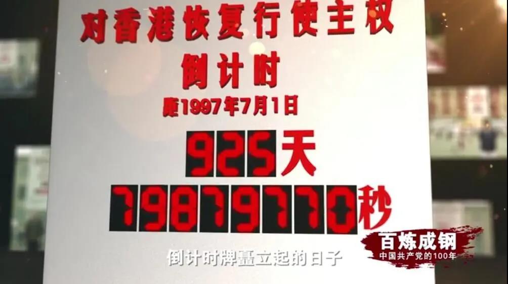 尊龙集团 (中国区)官方网站