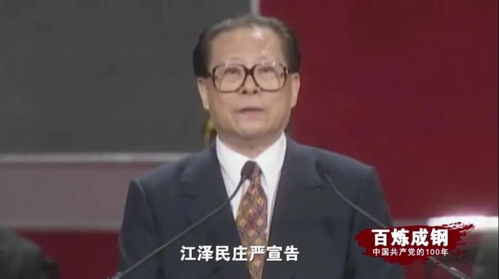 尊龙集团 (中国区)官方网站