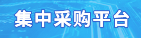 尊龙集团 (中国区)官方网站