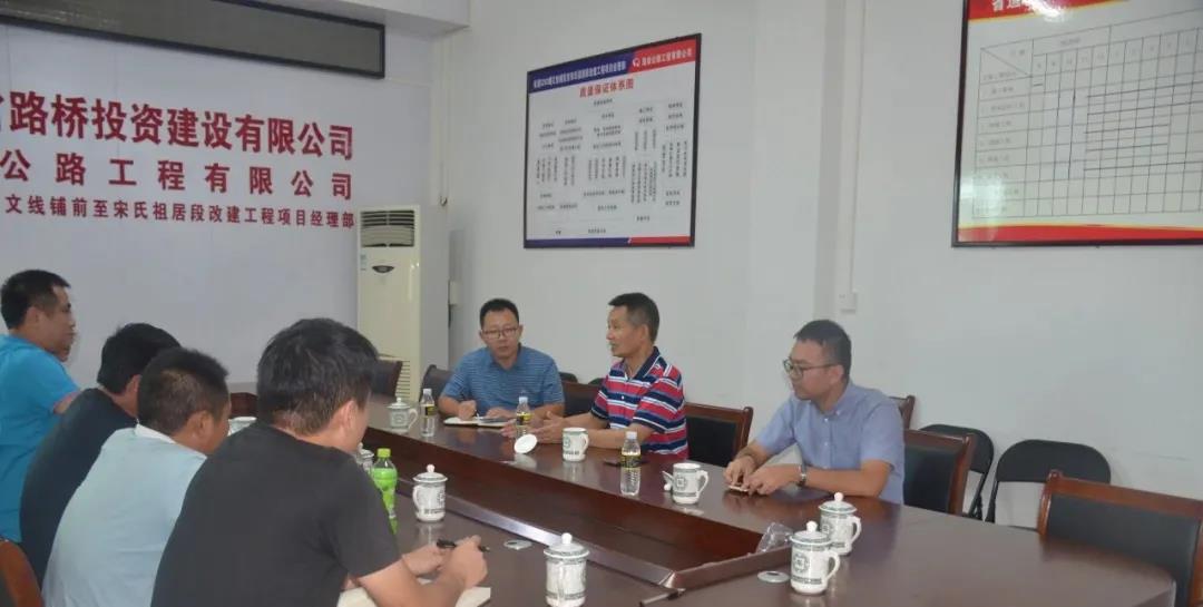 尊龙集团 (中国区)官方网站