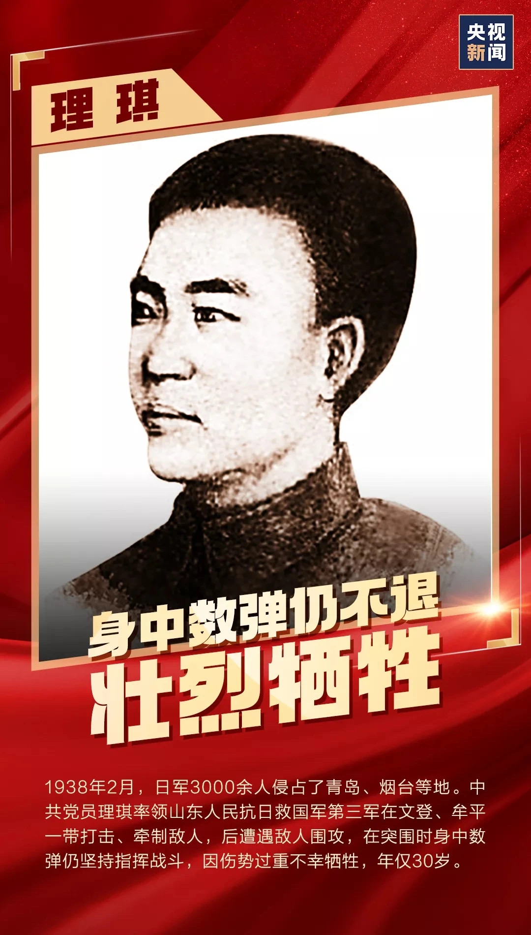 尊龙集团 (中国区)官方网站