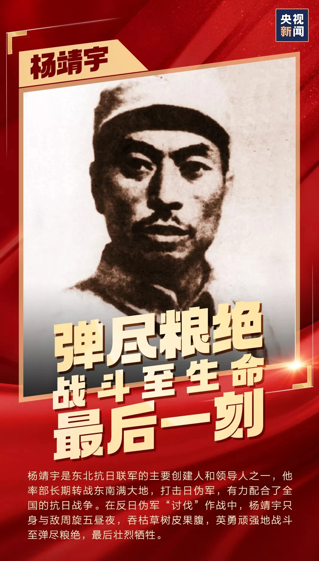 尊龙集团 (中国区)官方网站