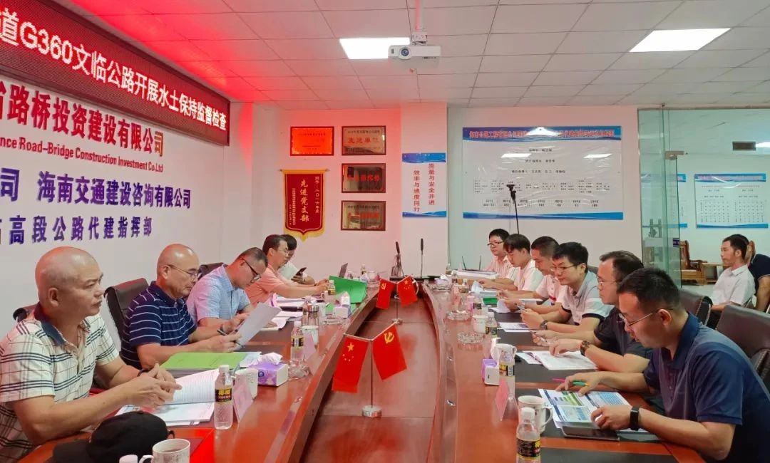 尊龙集团 (中国区)官方网站