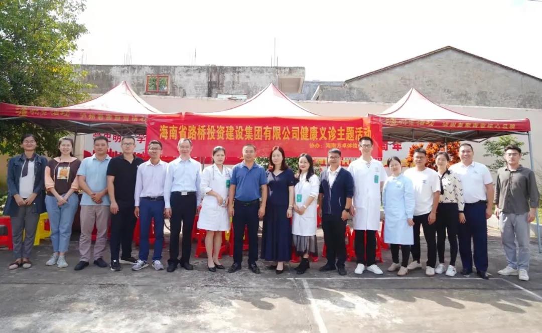 尊龙集团 (中国区)官方网站