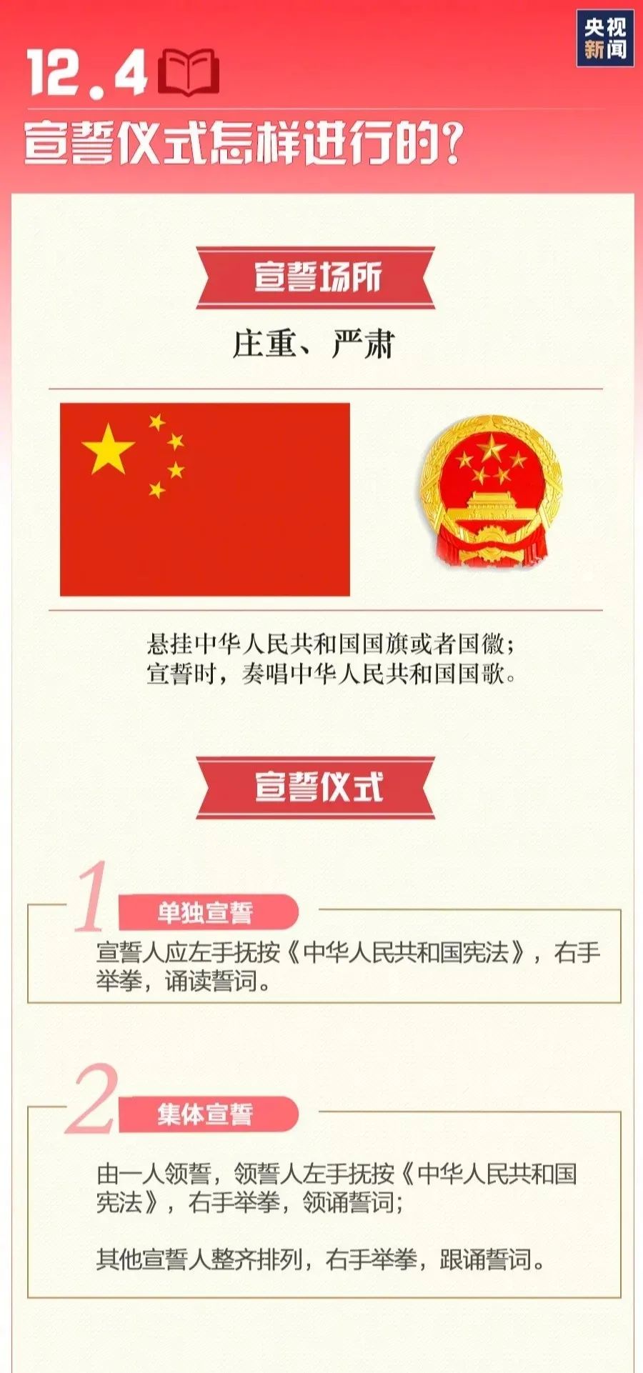 尊龙集团 (中国区)官方网站