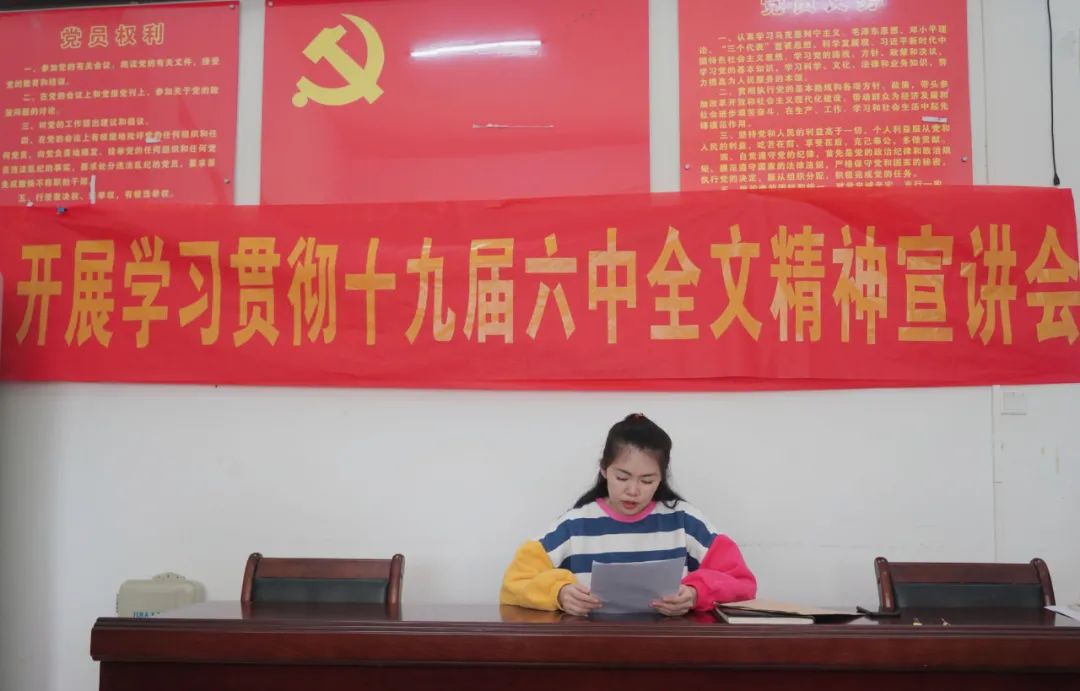 尊龙集团 (中国区)官方网站