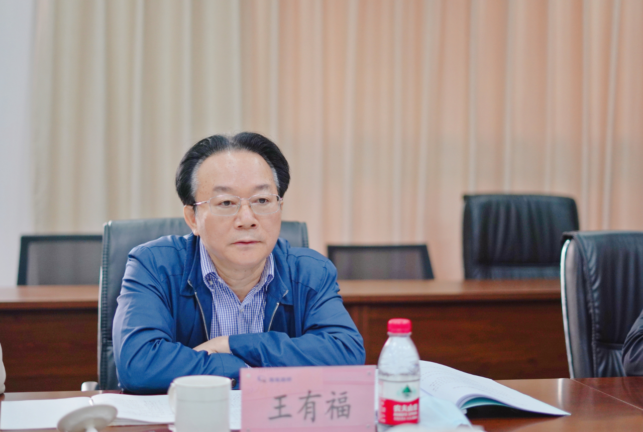 尊龙集团 (中国区)官方网站