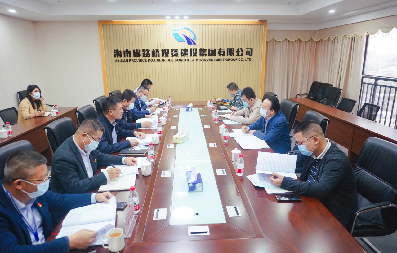 尊龙集团 (中国区)官方网站