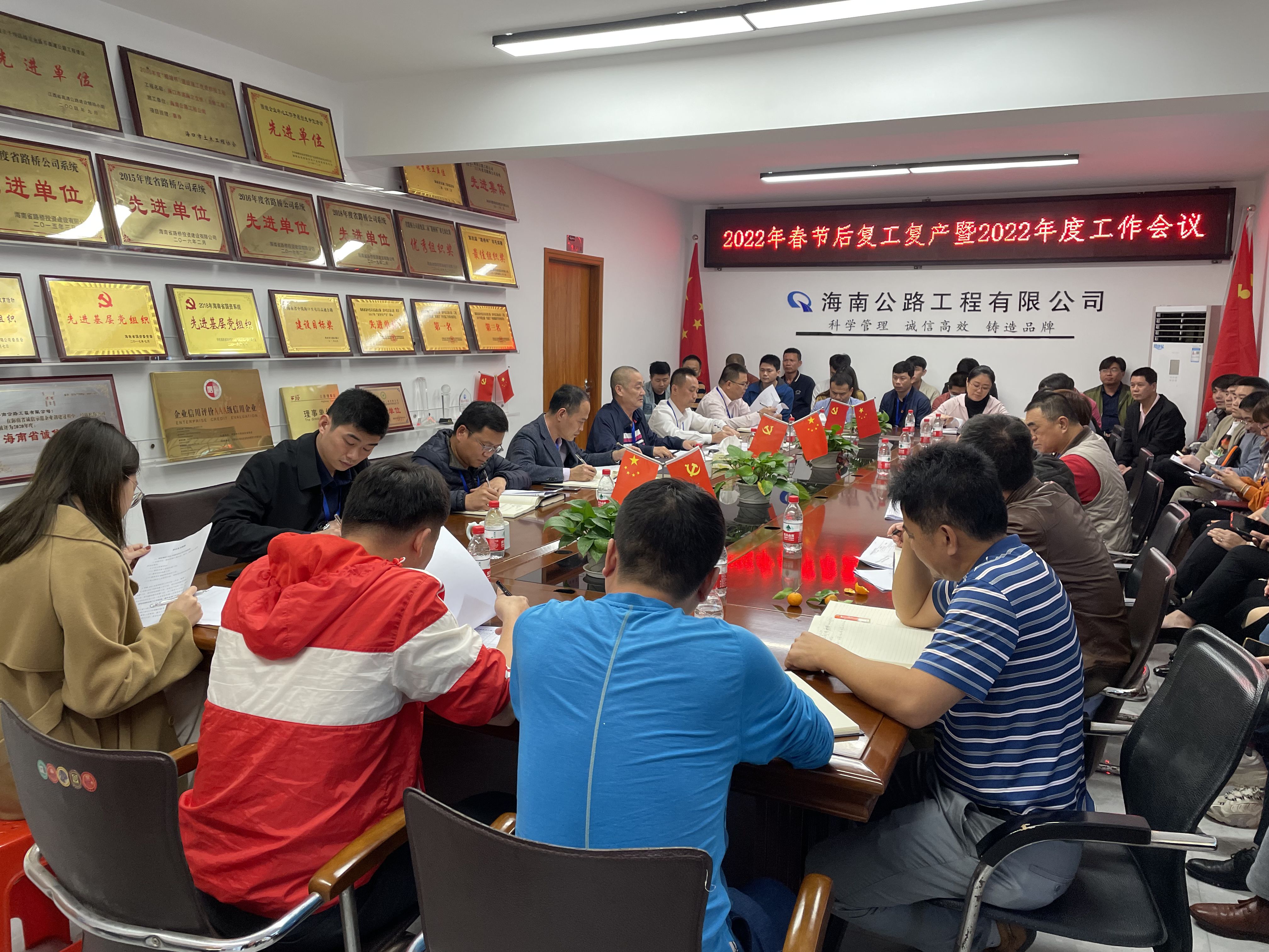 尊龙集团 (中国区)官方网站