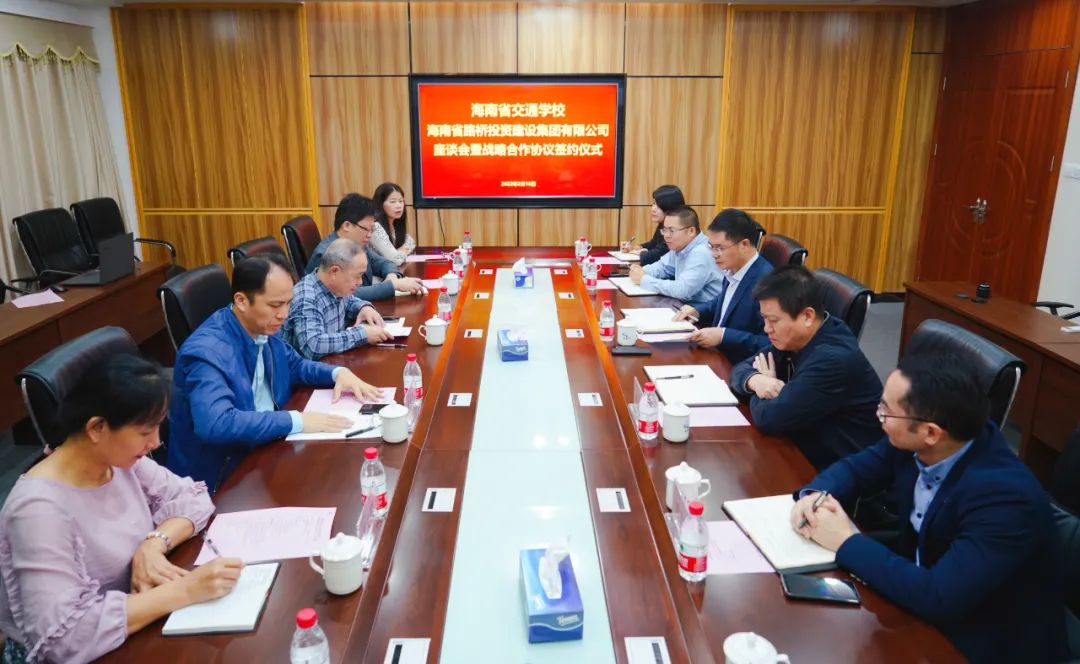 尊龙集团 (中国区)官方网站