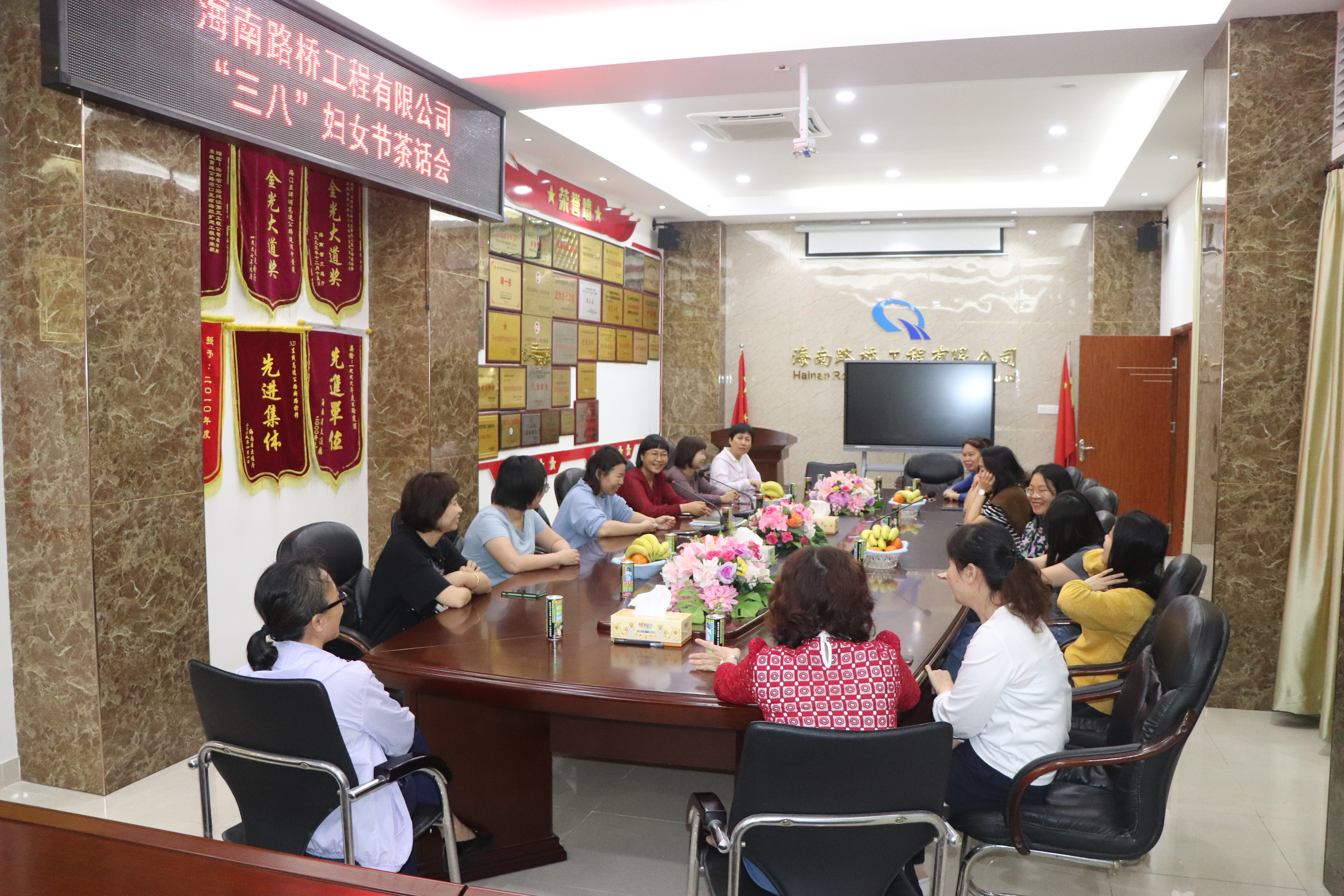 尊龙集团 (中国区)官方网站