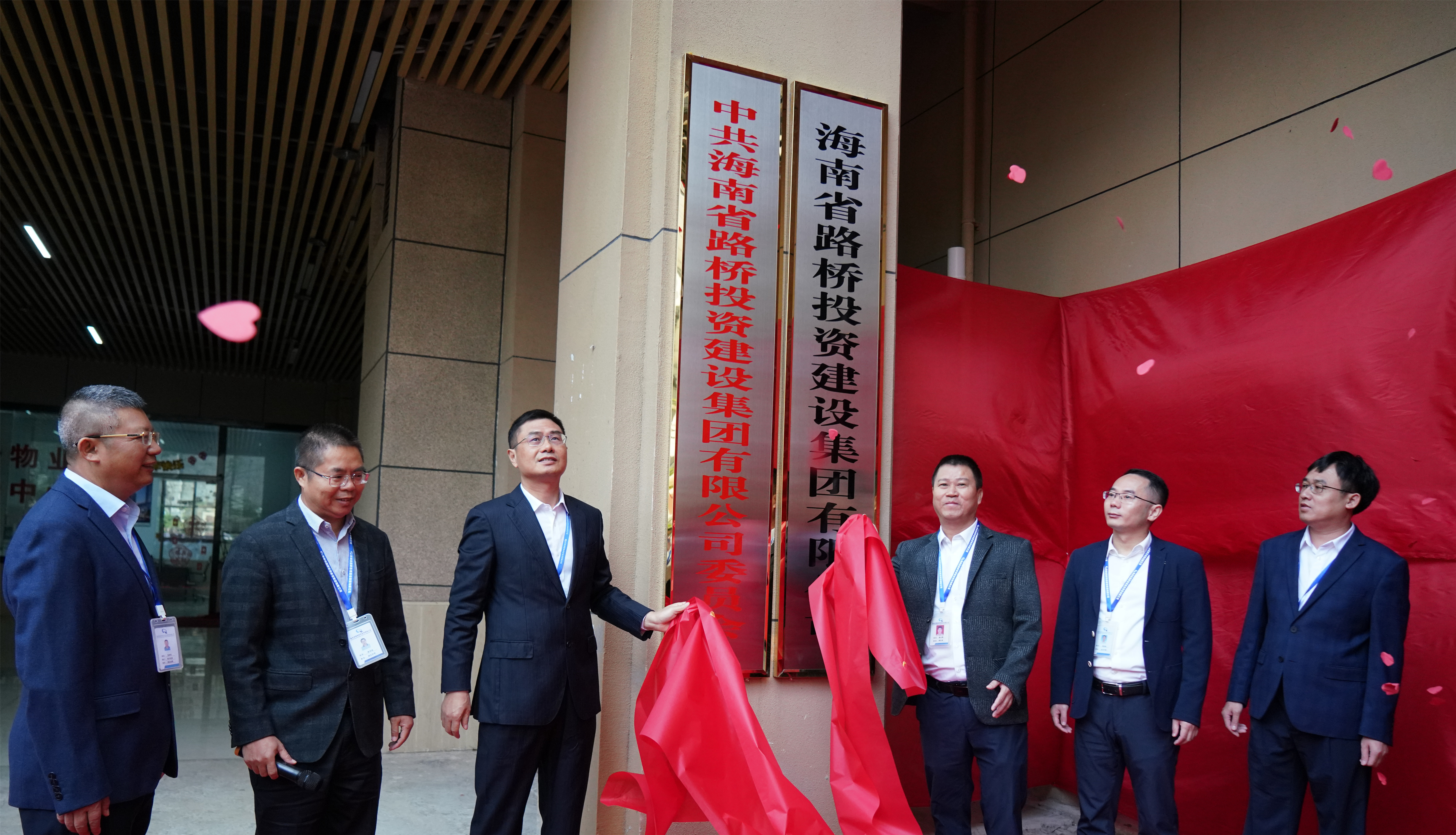 尊龙集团 (中国区)官方网站