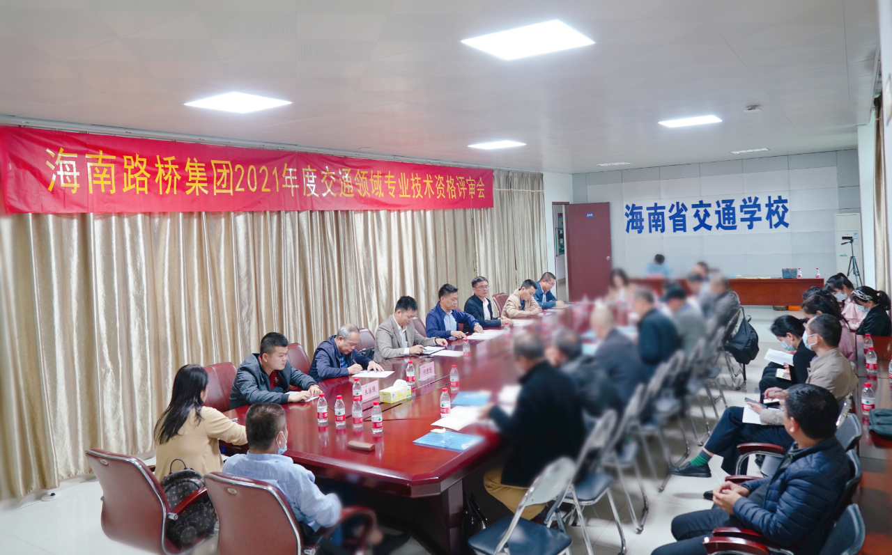 尊龙集团 (中国区)官方网站