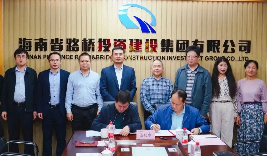 尊龙集团 (中国区)官方网站